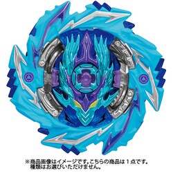 ヨドバシ.com - タカラトミー TAKARATOMY ベイブレードバースト
