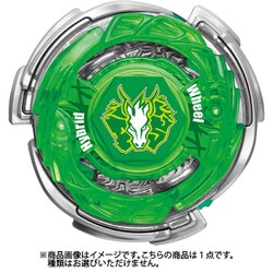 ヨドバシ.com - タカラトミー TAKARATOMY ベイブレードバースト