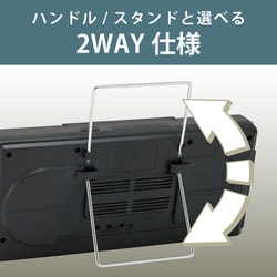 ヨドバシ.com - コイズミ KOIZUMI SDB-4344/K [ステレオCDシステム ...