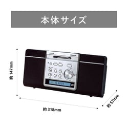 ヨドバシ.com - コイズミ KOIZUMI SDB-4344/K [ステレオCDシステム ヨドバシ.com - コイズミ KOIZUMI SDB-4344/K [ステレオCDシステム