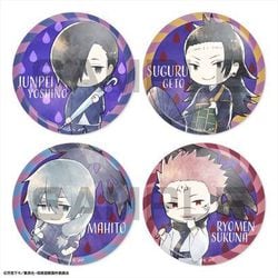 呪術廻戦_傘っこメタル缶バッジ vol.2 1BOX | 公式グッズ・公式