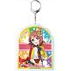 ラブライブ！スクールアイドルフェスティバルALL STARS デカキーホルダー マーチングハーモニー Ver. 上原歩夢 [キャラクターグッズ]