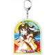 ラブライブ！スクールアイドルフェスティバルALL STARS デカキーホルダー マーチングハーモニー Ver. 桜坂しずく [キャラクターグッズ]