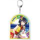 ラブライブ！スクールアイドルフェスティバルALL STARS デカキーホルダー マーチングハーモニー Ver. 朝香果林 [キャラクターグッズ]