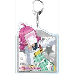 ラブライブ！スクールアイドルフェスティバルALL STARS デカキーホルダー ベジタブル☆クッキング！ Ver. 天王寺璃奈 [キャラクターグッズ]