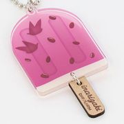 ハイキュー！！ TO THE TOP アイスキーホルダー 稲荷崎高校 [キャラクターグッズ]