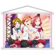 ラブライブ！ シリーズ B2タペストリー μ's 1年生 [キャラクターグッズ]