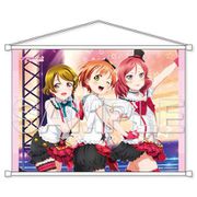 ラブライブ！ シリーズ B2タペストリー μ's 1年生 [キャラクターグッズ]