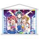 ラブライブ！ シリーズ B2タペストリー Aqours 1年生 [キャラクターグッズ]