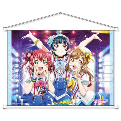 ラブライブ シリーズ B2タペストリー Aqours 1年生 キャラクターグッズ