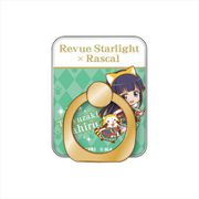 少女☆歌劇 レヴュースタァライト×ラスカル スマートフォンリング 露崎まひる [キャラクターグッズ]