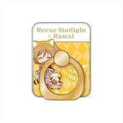 少女☆歌劇 レヴュースタァライト×ラスカル スマートフォンリング 大場なな [キャラクターグッズ]