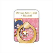 少女☆歌劇 レヴュースタァライト×ラスカル スマートフォンリング 花柳香子 [キャラクターグッズ]