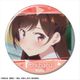 彼女、お借りします 缶バッジ デザイン01 水原千鶴 A [キャラクターグッズ]