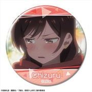 彼女、お借りします 缶バッジ デザイン06 水原千鶴 F [キャラクターグッズ]