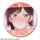 彼女、お借りします 缶バッジ デザイン07 水原千鶴 G [キャラクターグッズ]