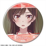 彼女、お借りします 缶バッジ デザイン08 水原千鶴 H [キャラクターグッズ]