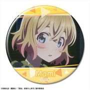 彼女、お借りします 缶バッジ デザイン11 七海麻美 A [キャラクターグッズ]