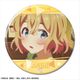 彼女、お借りします 缶バッジ デザイン12 七海麻美 B [キャラクターグッズ]