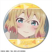 彼女、お借りします 缶バッジ デザイン14 七海麻美 D [キャラクターグッズ]