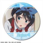 彼女、お借りします 缶バッジ デザイン17 更科瑠夏 B [キャラクターグッズ]