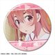 彼女、お借りします 缶バッジ デザイン21 桜沢墨 A [キャラクターグッズ]