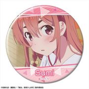 彼女、お借りします 缶バッジ デザイン21 桜沢墨 A [キャラクターグッズ]