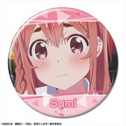 彼女、お借りします 缶バッジ デザイン22 桜沢墨 B [キャラクターグッズ]