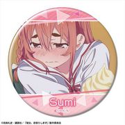 彼女、お借りします 缶バッジ デザイン24 桜沢墨 D [キャラクターグッズ]