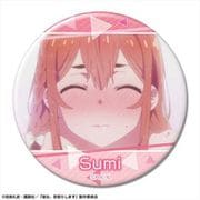 彼女、お借りします 缶バッジ デザイン25 桜沢墨 E [キャラクターグッズ]