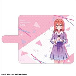 ヨドバシ.com - ライセンスエージェント 彼女、お借りします ヨドバシ.com - ライセンスエージェント 彼女、お借りします