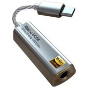 4.4mm バランスDACアダプタ DC04SL