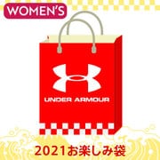 2021お楽しみ袋 WOMEN'S W0101 Sサイズ