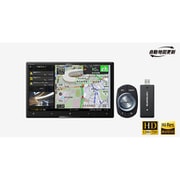 AVIC-CL911-DC [サイバーナビ 8V型HD/TV/DVD/CD/Bluetooth/USB/SD/チューナー・AV一体型メモリーナビゲーション ネットワークスティックセット]