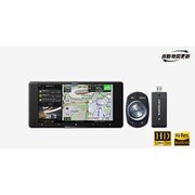 AVIC-CW911-DC [サイバーナビ 7V型 200mmワイド HD/TV/DVD/CD/Bluetooth/USB/SD/チューナー・AV一体型メモリーナビゲーション ネットワークスティックセット]