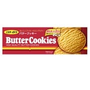 バタークッキー 15枚 [ビスケット・クッキー]