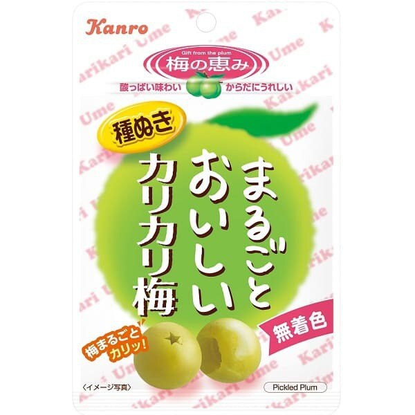 まるごとおいしいカリカリ梅 36g [飴・キャンディー]