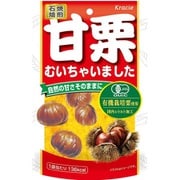 甘栗むいちゃいました 75g