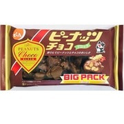 ピーナッツチョコ徳用 215g [チョコレート]
