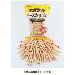 ヨドバシ.com - なとり チーズかまぼこ BigPack 600g [珍味・おつまみ