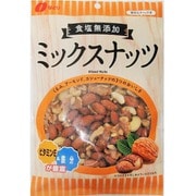食塩無添加ミックスナッツ 200g [ナッツ]