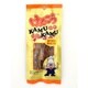 けんこうカムカム味あたりめ 12g [駄菓子]