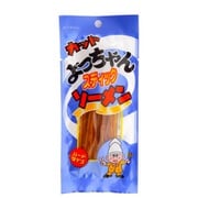 スティックソーメン 15g [駄菓子]