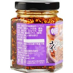 ヨドバシ.com - 老騾子 朝天 花椒豆鼓醤 豆鼓入り山椒ラー油（小） 85g 通販全品無料配達