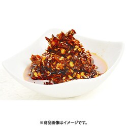 ヨドバシ.com - 老騾子 朝天 花椒醤 山椒ラー油（小） 85g 通販【全品