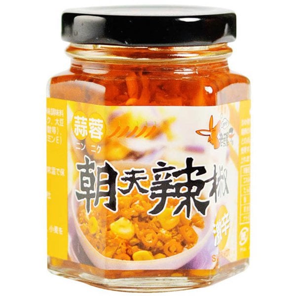 朝天 蒜蓉辣椒醤 にんにく入辛味調味料 小 105g