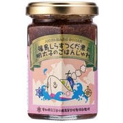 篠島しらすつくだ煮と明太子のごはんじゅれ 155g
