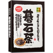 大豊町碁石茶協同組合 本場の本物 碁石茶 50g