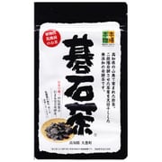大豊町碁石茶協同組合 本場の本物 碁石茶 20g