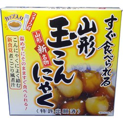 三和缶詰 すぐ食べられる山形玉こんにゃく 160g